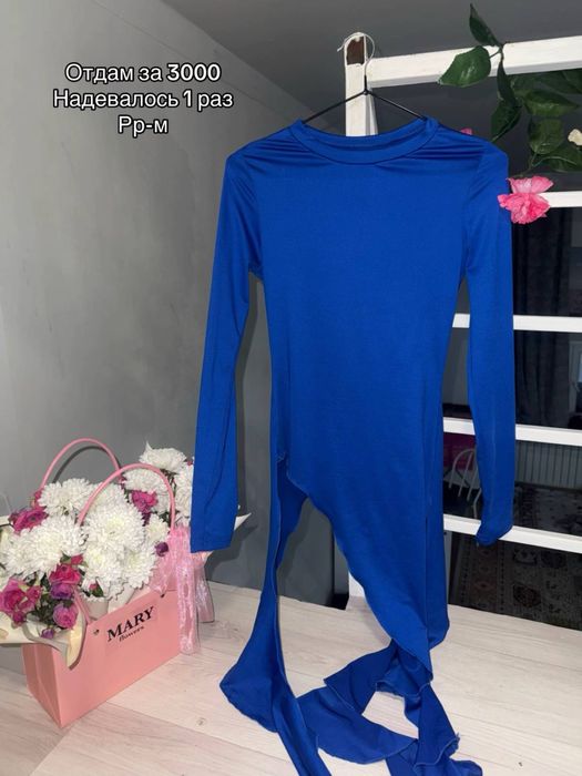 Разгрузка Астана арзан