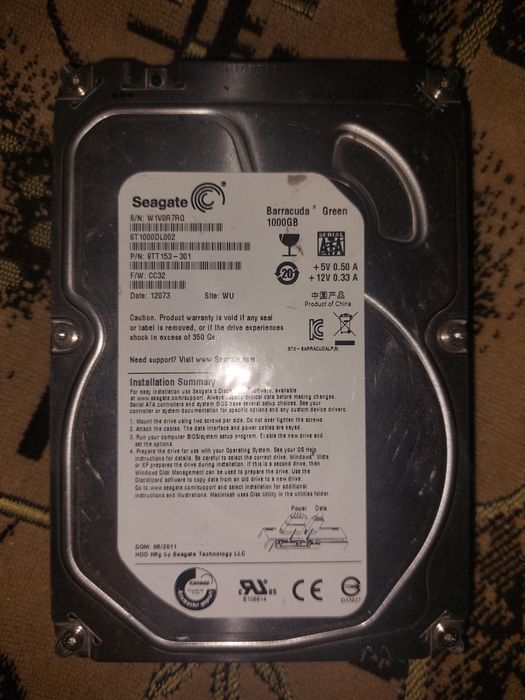 Продам жёсткий диск 1 тб