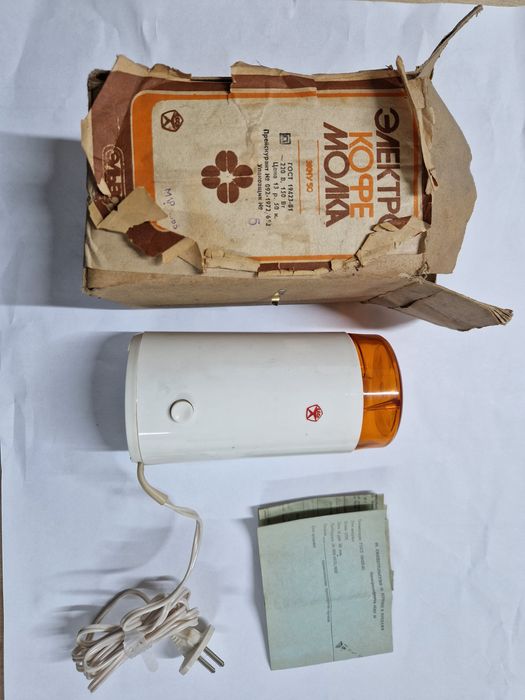 Кофемолка ретро 1986 года