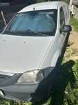 Dacia Logan 1.5 DCI