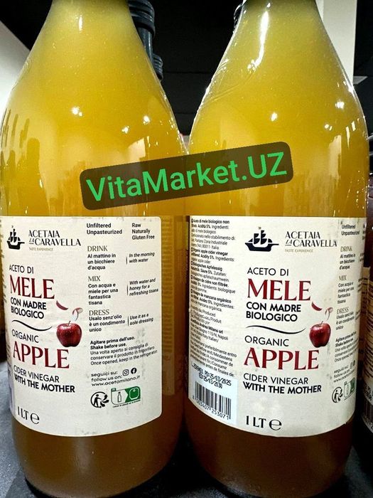 Olma sirkasi, Apple cider, 946 ml, italiya maxsuloti, bragg