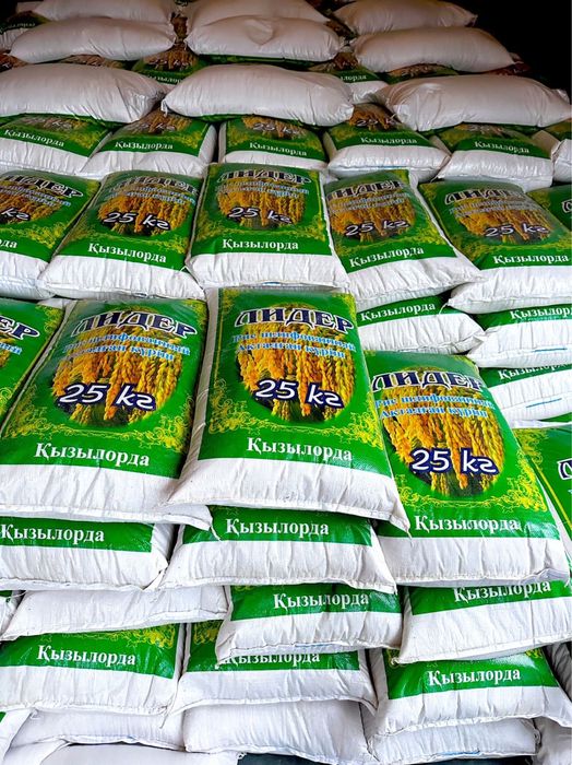 Рис Лидер оптом