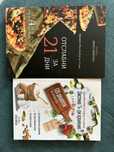 Книги с рецепти