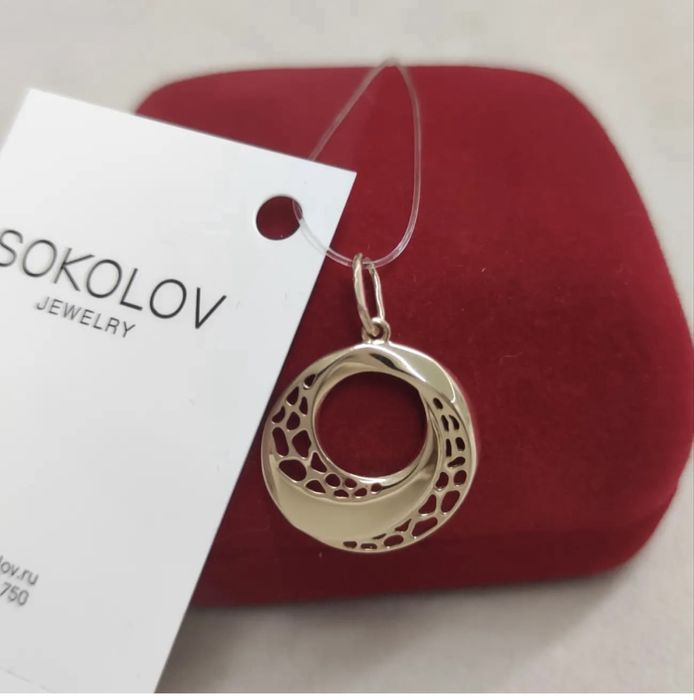 Кулон золотой в отличном состоянии