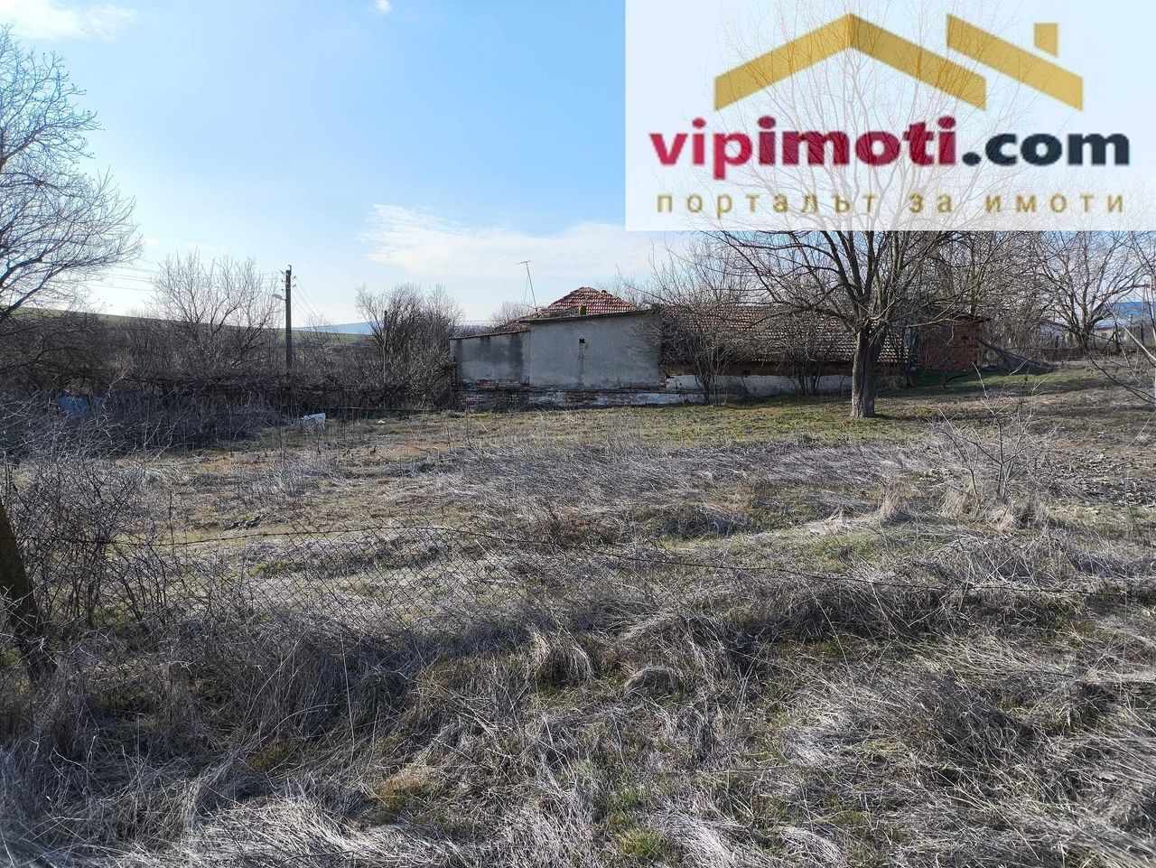 Продава се Къща в с. Яздач, Област Стара Загора - 220 кв.м за 196 €/кв.м - Снимка #8