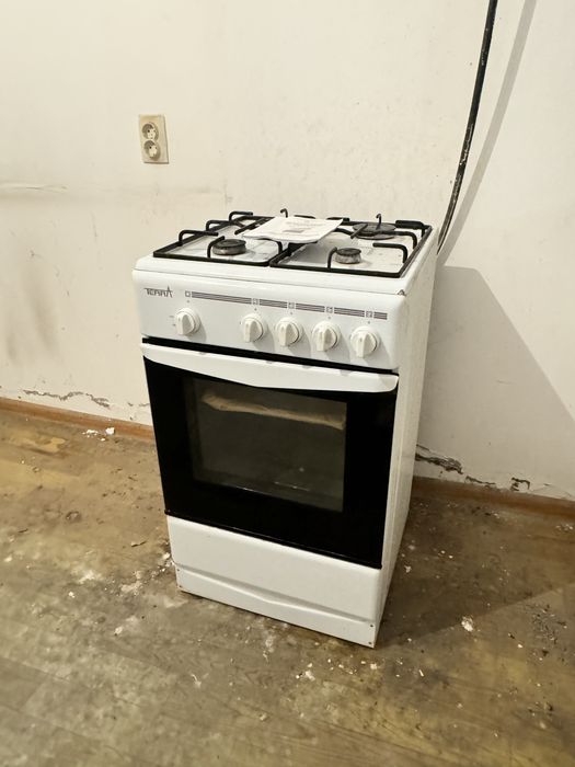 Газ в отличном состоянии