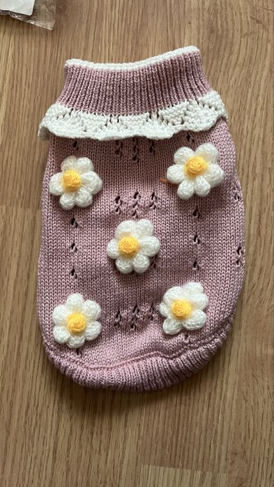 Дрешки за животни