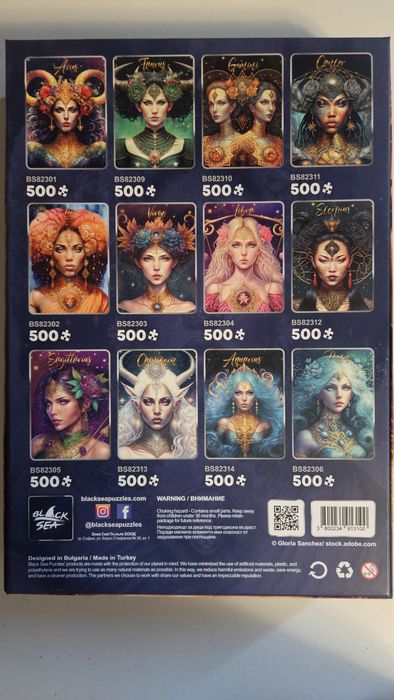 Пъзел. Зодия Лъв. 500 части.