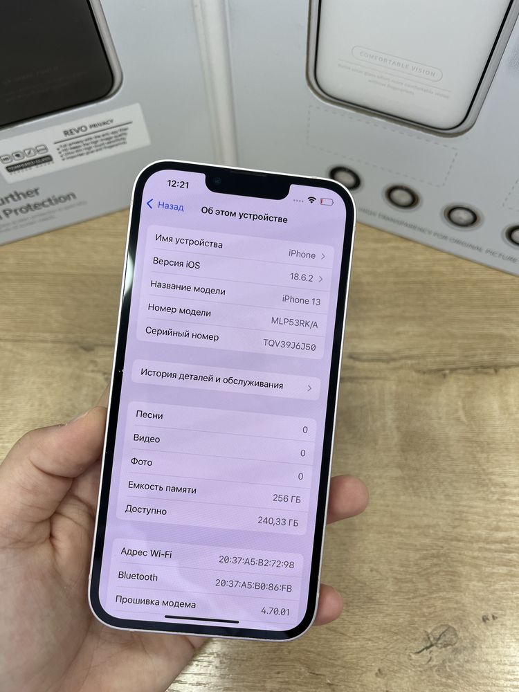 Iphone 13 256gb 75%