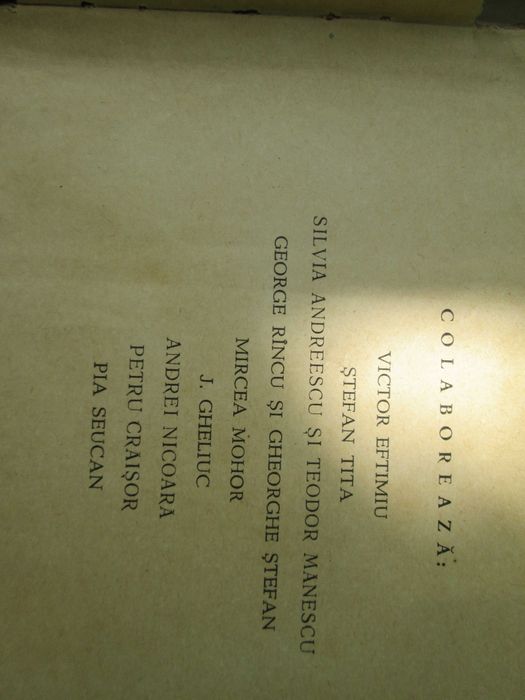 Carti didactice din anii 60 - 80 pentru invatatori si educatori