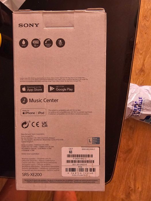 Sony srs -XE200 нова