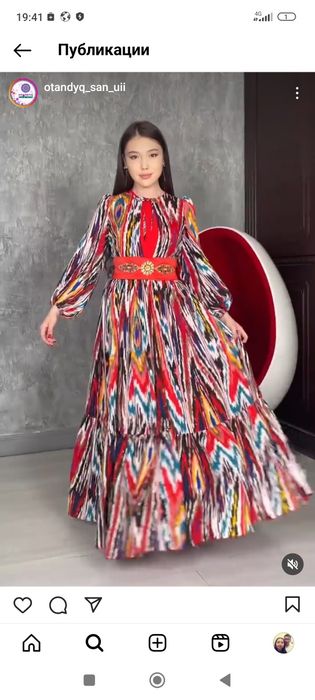 Платье вечернее в отличном состоянии