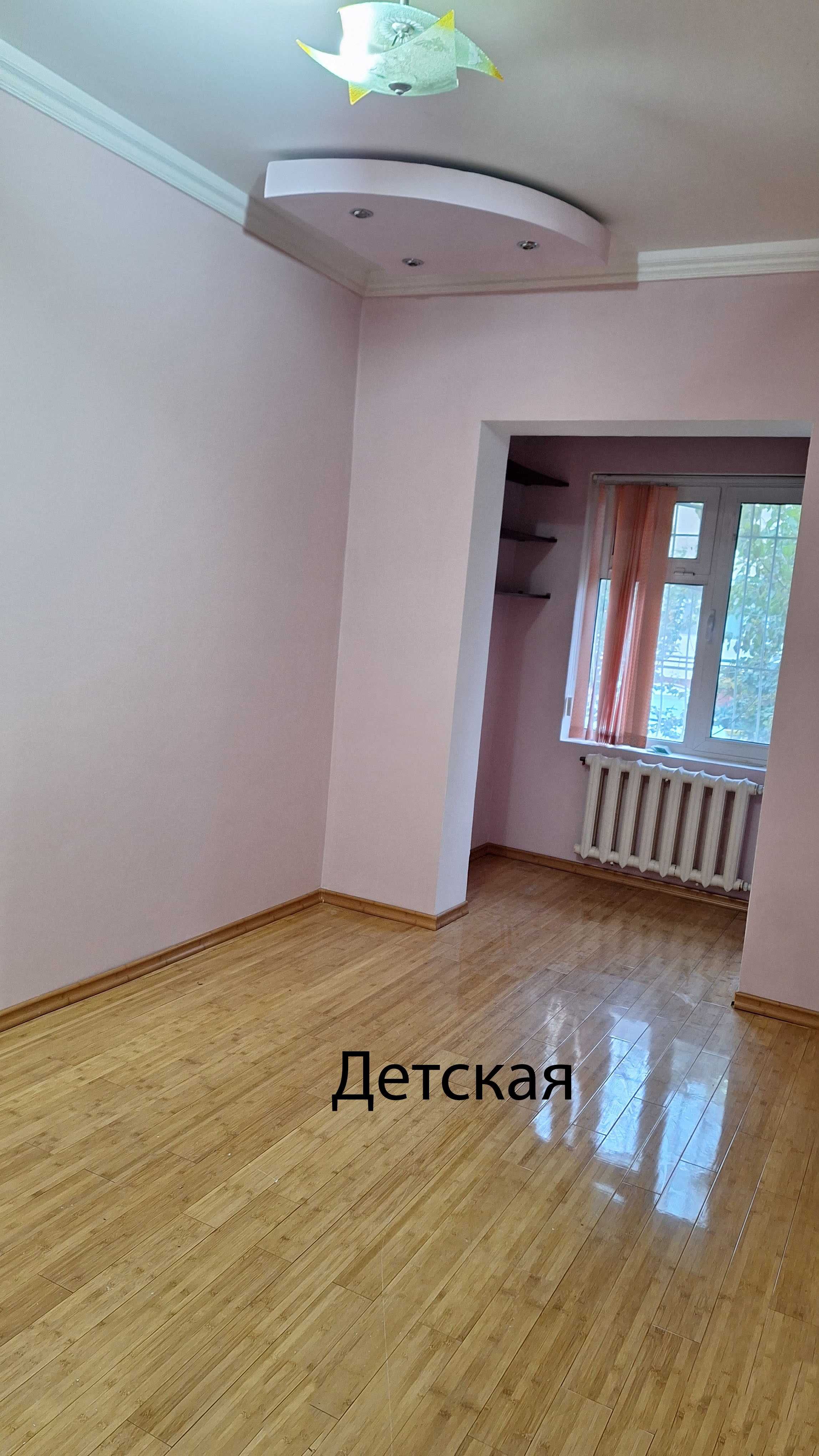 Kvartira sotiladi - 4 хонали