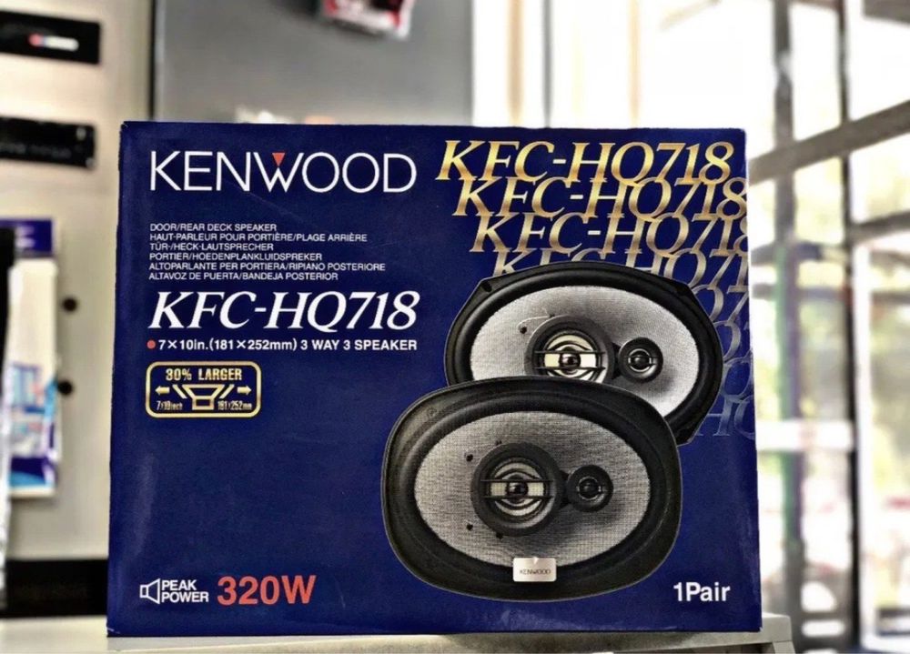 Колонки Kenwood KFC-HQ718 доставка по городу