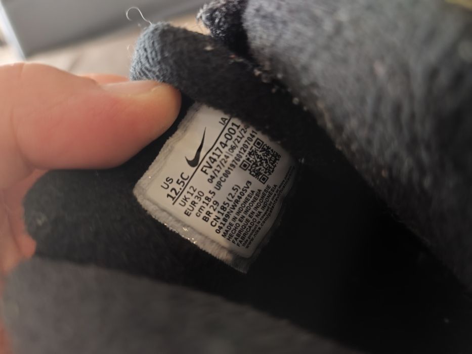 Обувки маратонки Nike Terrascout