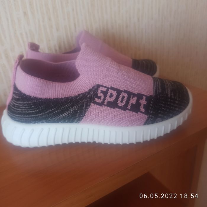 Продам новые макасины размeр 29
