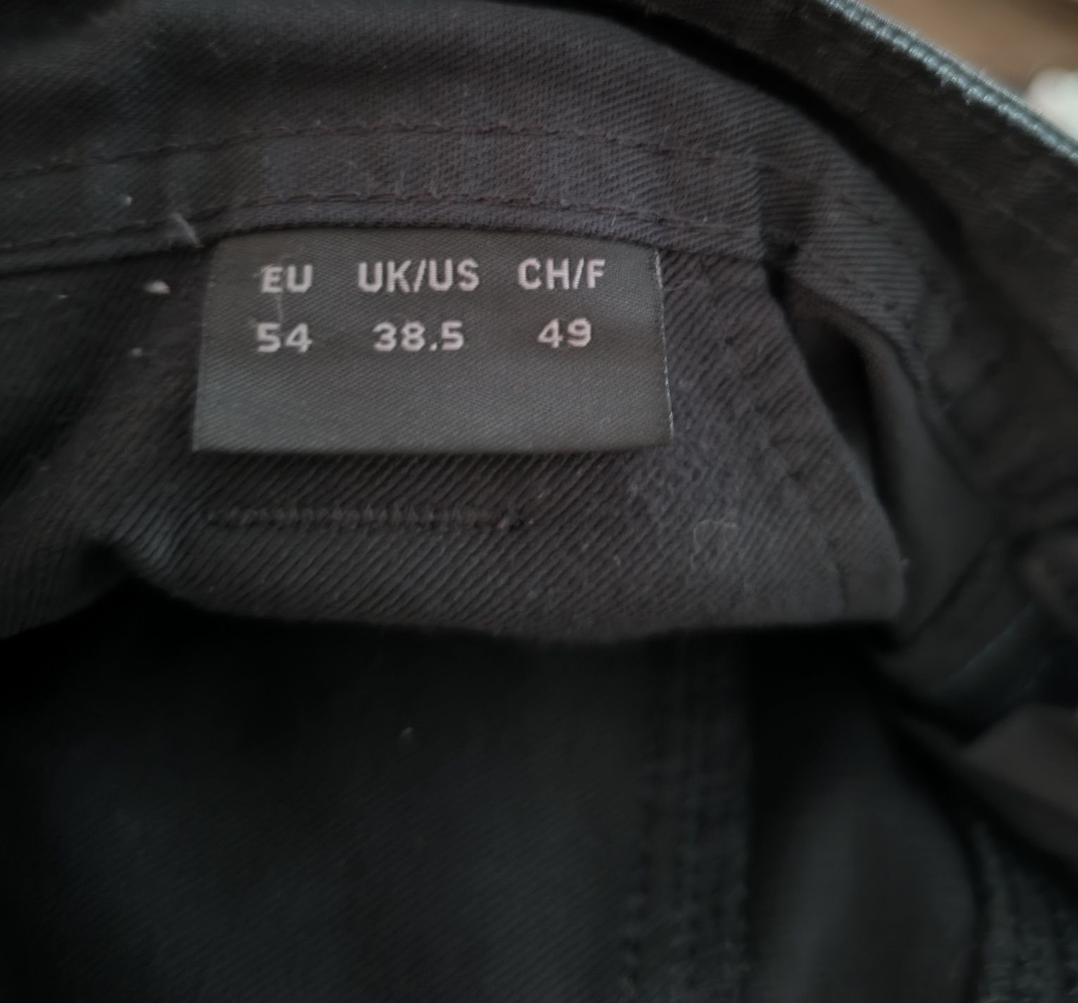 Mascot Stretch Advanced М, L, Xl