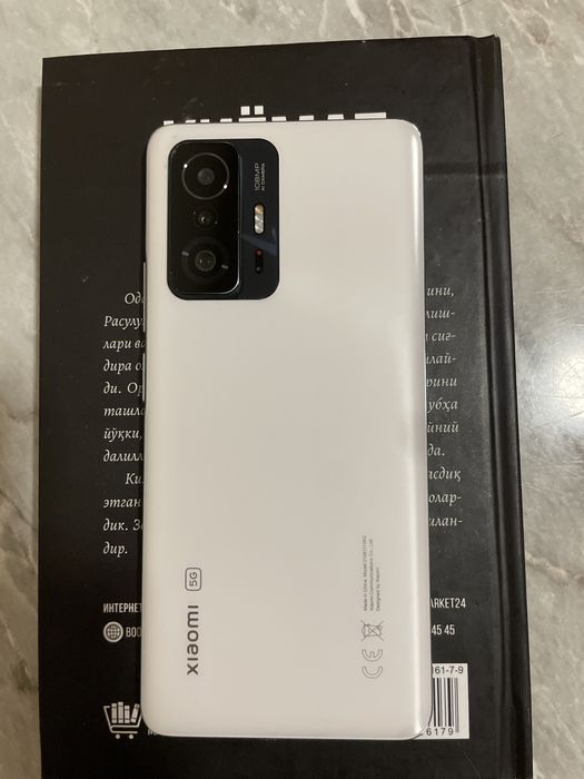 Xiaomi 11 T 5Gishlaydi