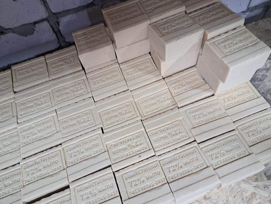 Хозяйственное мыло 120тг