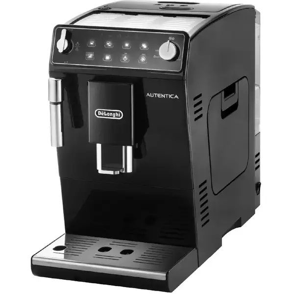 Продам кофемашину Delonghi ETAM29.510B