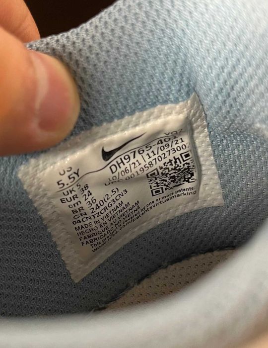 Nike Dunk Low Clear Blue Swoosh Дамски Маратонки