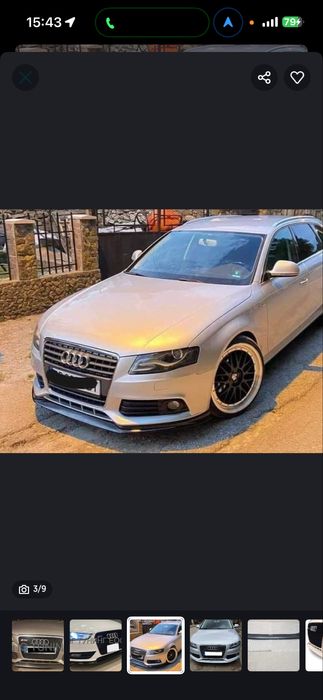 Преден лип спойлер ауди а4 б8