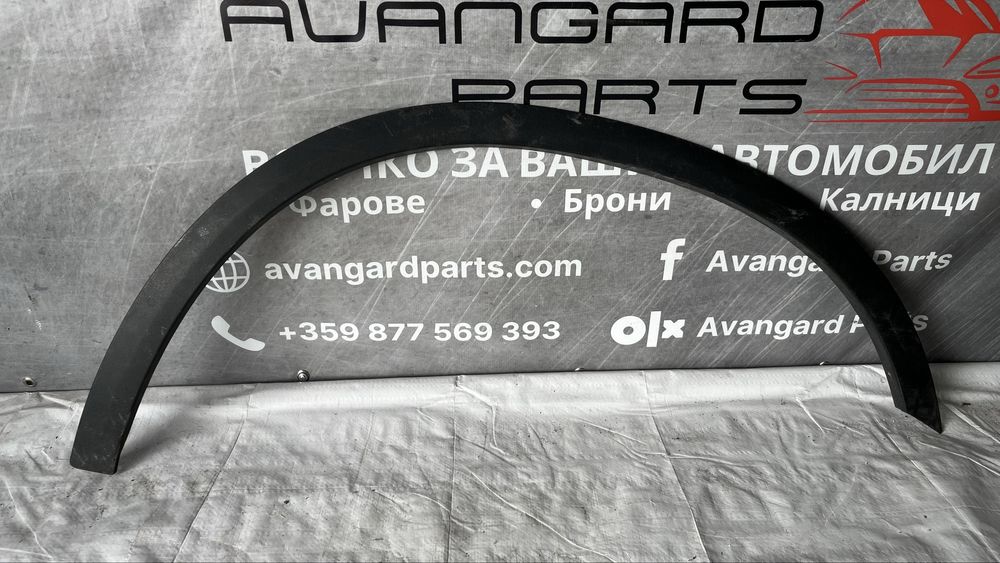 Вежда предна дясна Mercedes GLC