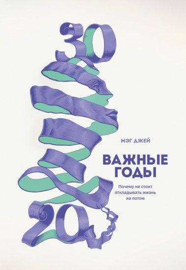 Электронные книги