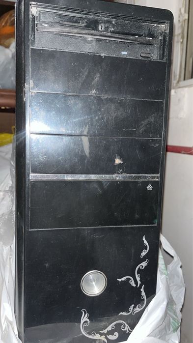 Процессор жұмыс жасап тұр Буу