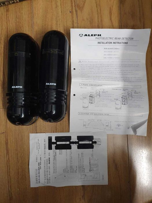 Bariera fotoelectrica dual Beam Aleph XA-060D, 60 m, 4 canale, 2 raze