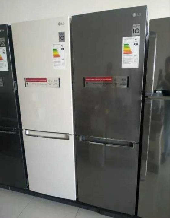 Xaladilnik Lg 459 slcl