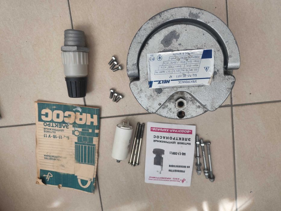 Componente pompa de apa ruseasca Helz ieftin