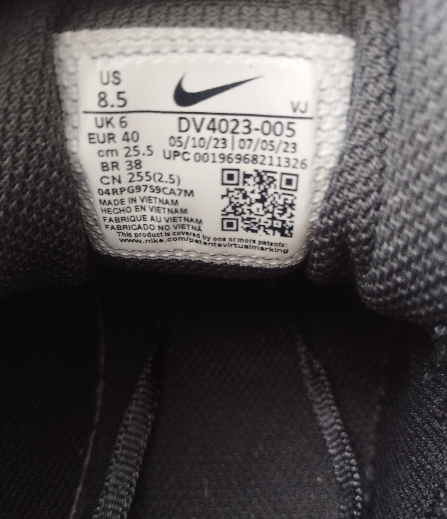 Nike W Air Winflo 10 - като нови 40 номер