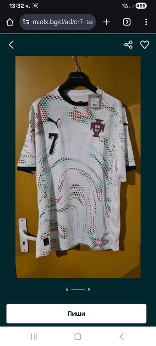 Ronaldo тениска португалия