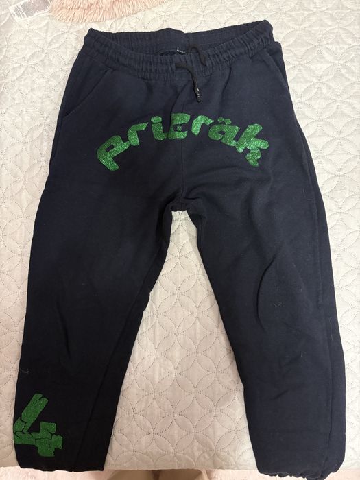 Много рядък анцуг на Prizrak