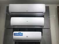Кондиционер AUX INVERTER  СО СКЛАДА доставка + установка