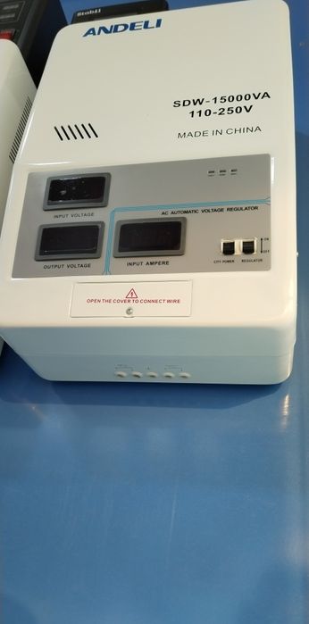 Andeli Stabilizator SDW 15 kva