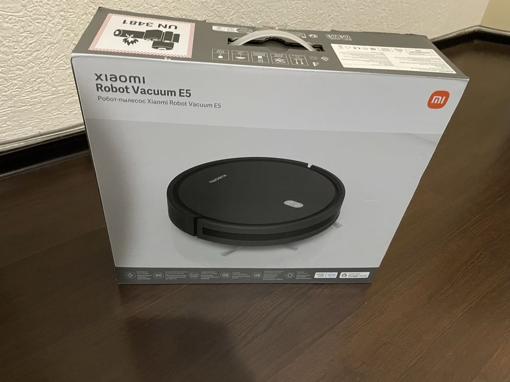 Робот прахосмукачка Xiaomi E5