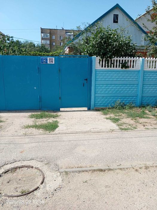 Продам частный дом
