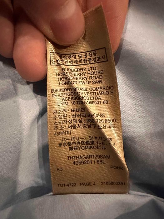 Camasa Burberry Albastru deschis XS (Slim)