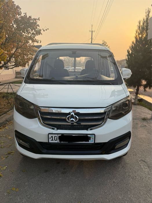 Changan shineray