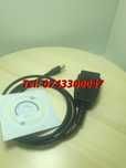 Interfata Diagnoza Vcds 12123 Vagversiune Finala 2014