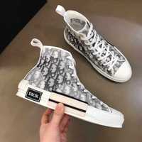 Dior B 23 High / Tenesi Fete Baieti 2024 / Noi cu cutie