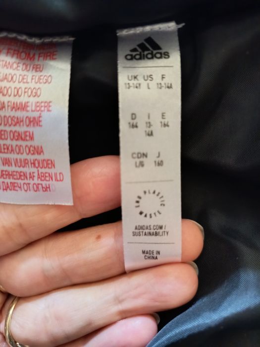 Яке Адидас  унисекс