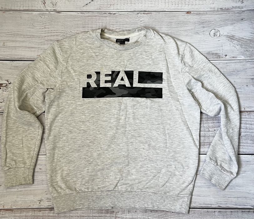 Толстовка мужская