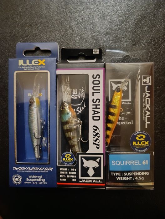 Rapala,Salmo, Savage gear,daiwa, щука,кефал, пъстърва,костур,сом,бяла