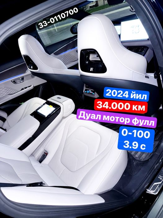Byd han dual motor 3.9s. Eng fuli. 2024 йил. Ўзимми номимда.