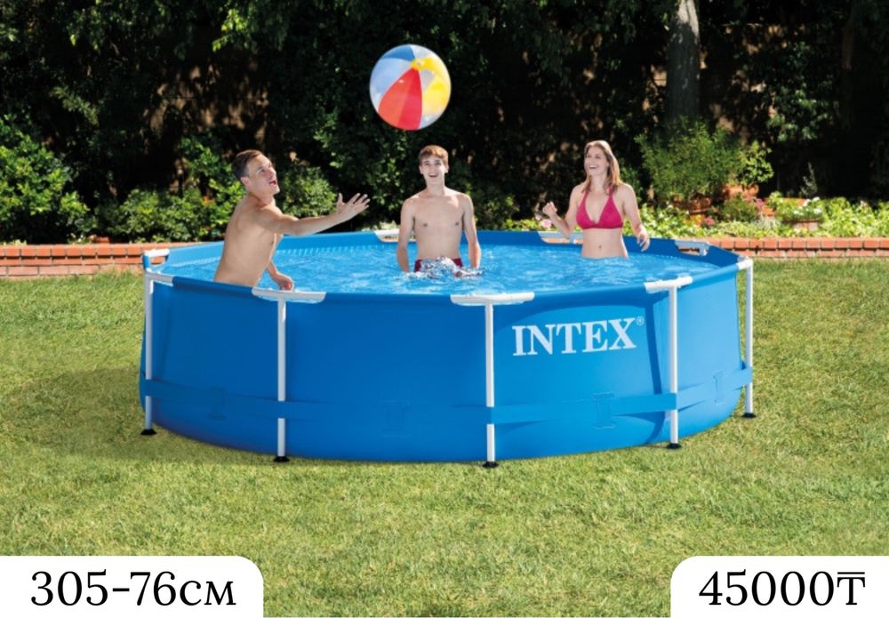 Каркасный бассейн Intex | Бесплатный доставка и установка!