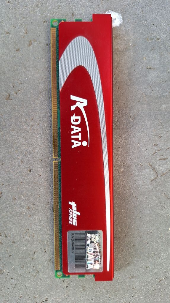 Продавам RAM памет DDR2 4бр. по 1GB