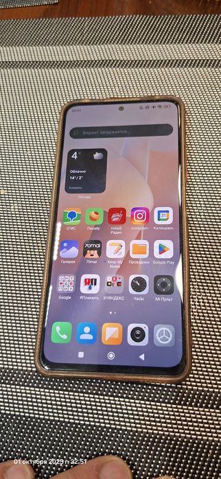 Redmi Note 11 Pro 5G